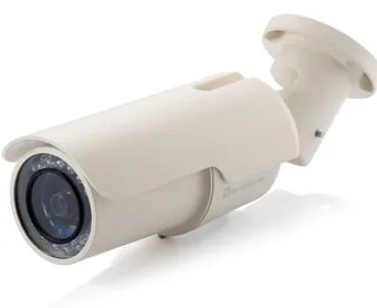 Cámara de vigilancia de alto rendimiento