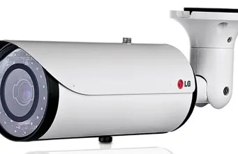 Cámara domo IP HD con IR