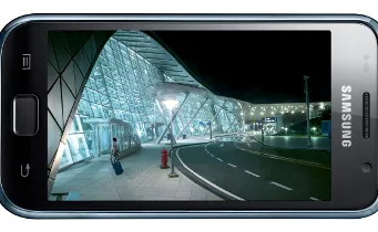 app para visualizar múltiples cámaras