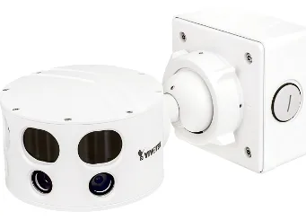 Cámara multisensor 12 Mpx