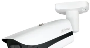 cámara coaxial 4K