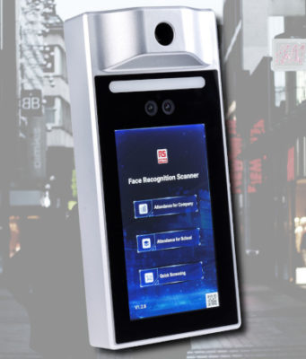 Control de acceso inteligente por imágenes térmicas