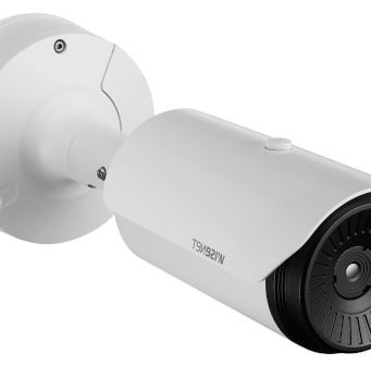 Cámaras térmicas Wisenet QVGA de media distancia